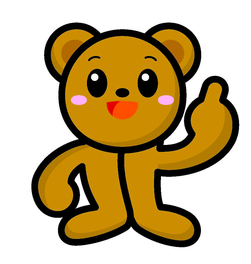 たくまくん